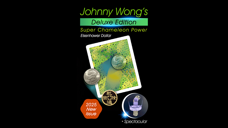 Johnny Wong's Deluxe Edition Super Chameleon Power (Eisenhower)(color may vary)