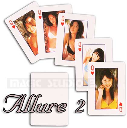 ALLURE 2